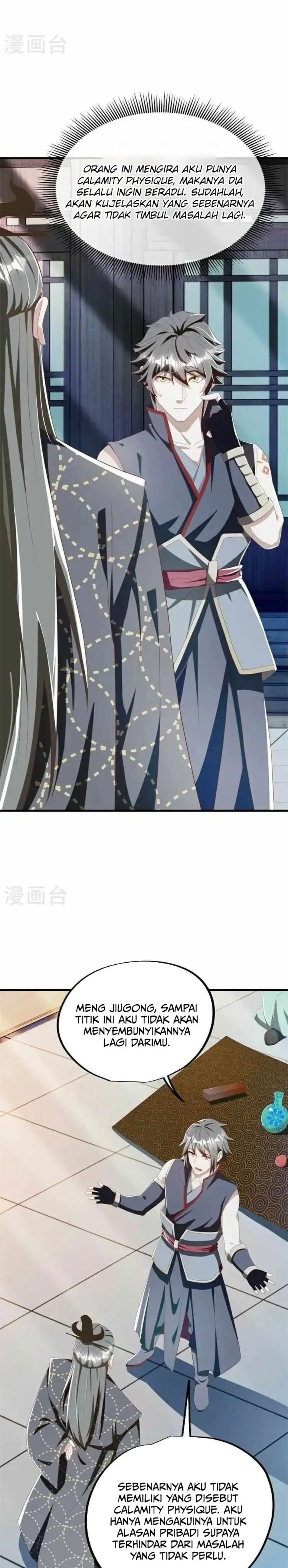 Peerless Soul (Peerless Battle Spirit) Chapter 699 Gambar 3